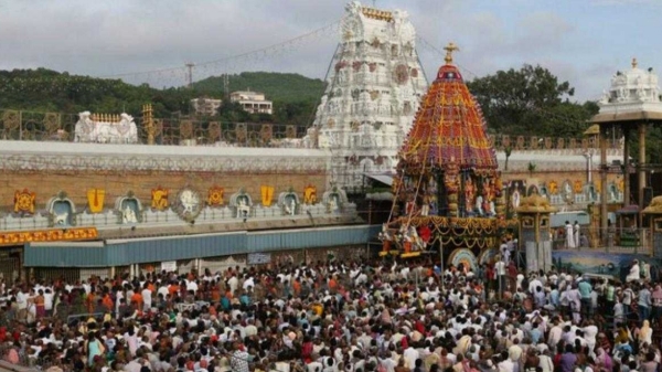 tirupati spirtuality tirumala