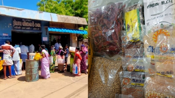 ration groceries ration card holders