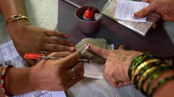 tn govt notification cooperative bank election