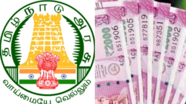 government employees tn transport department wages