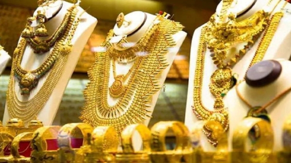 gold rate gold price gold rate gold price