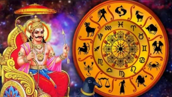 sani peyarchi astrology zodiac sani peyarchi astrology zodiac