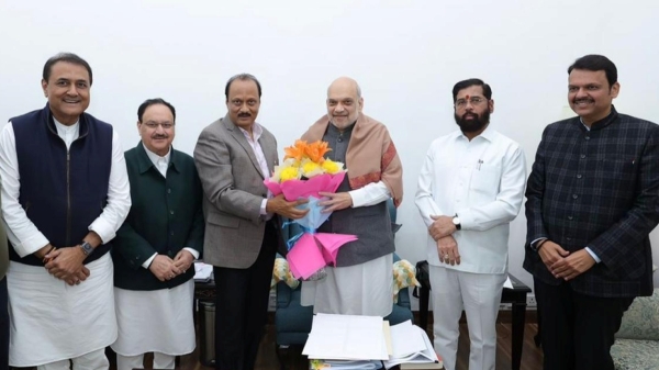 maharashtra assembly election 2024 maharashtra bjp