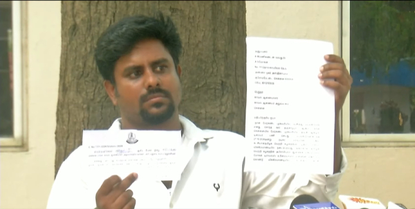 tvk manadu tamilaga vetri kazhagam actor vijay tvk manadu tamilaga vetri kazhagam actor vijay