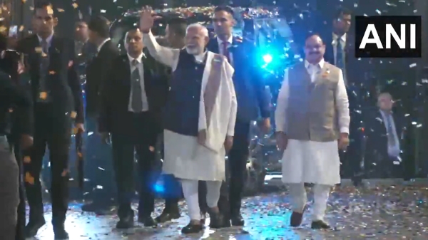 election results 2024 maharashtra assembly election 2024 narendra modi 2024