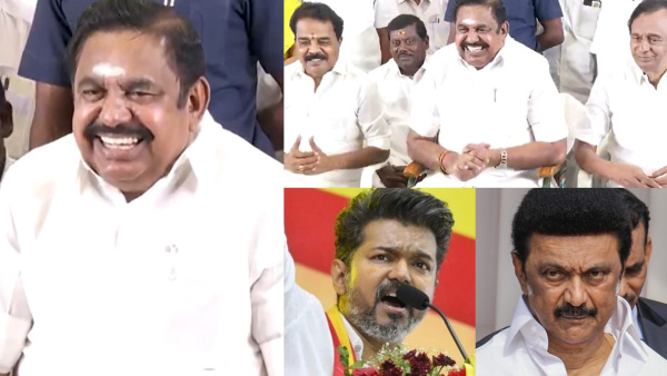 edappadi palaniswami vijay tvk