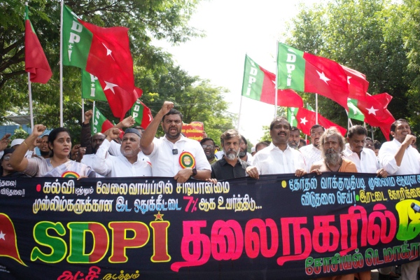 sdpi chennai tamil nadu government sdpi chennai tamil nadu government