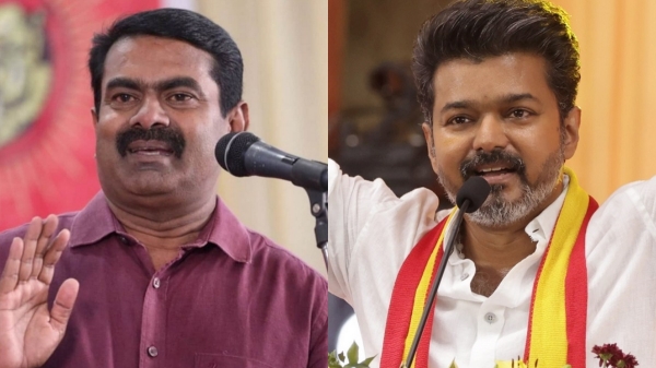vijay tvk tamilaga vettri kazhagam