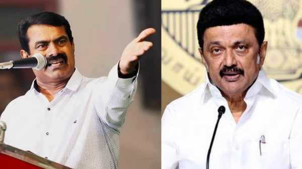 seeman old pension scheme dmk