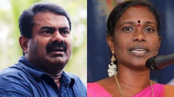 seeman kaliyammal naam tamilar