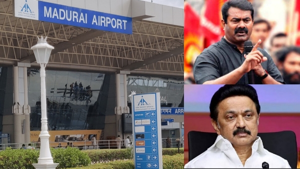 madurai airport seeman naam tamilar madurai airport seeman naam tamilar
