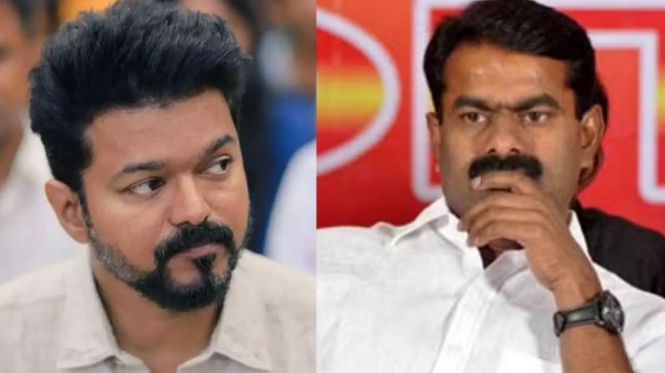 vijay tvk seeman vijay tvk seeman