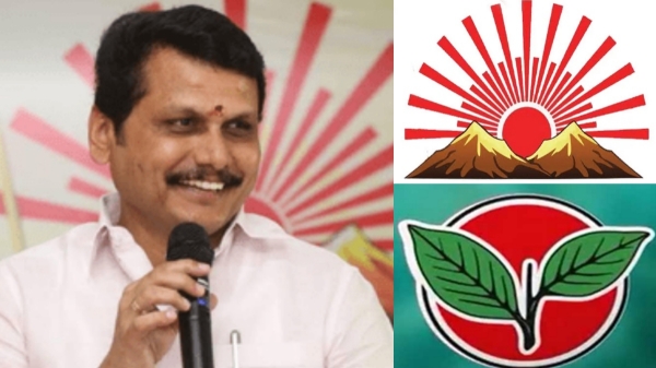 senthil balaji dmk farmers