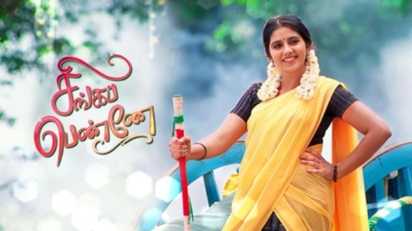 television top 10 serials 10