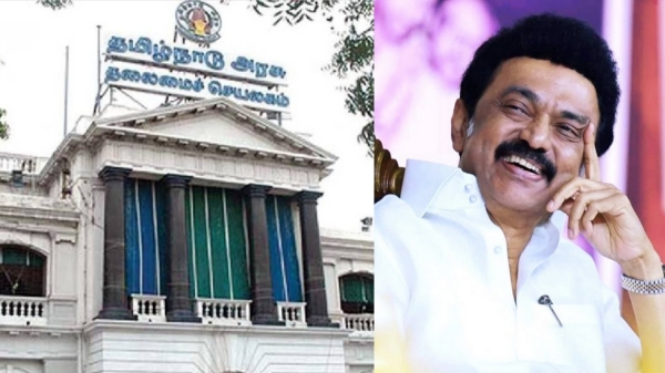 naan mudhalvan naan mudhalvan