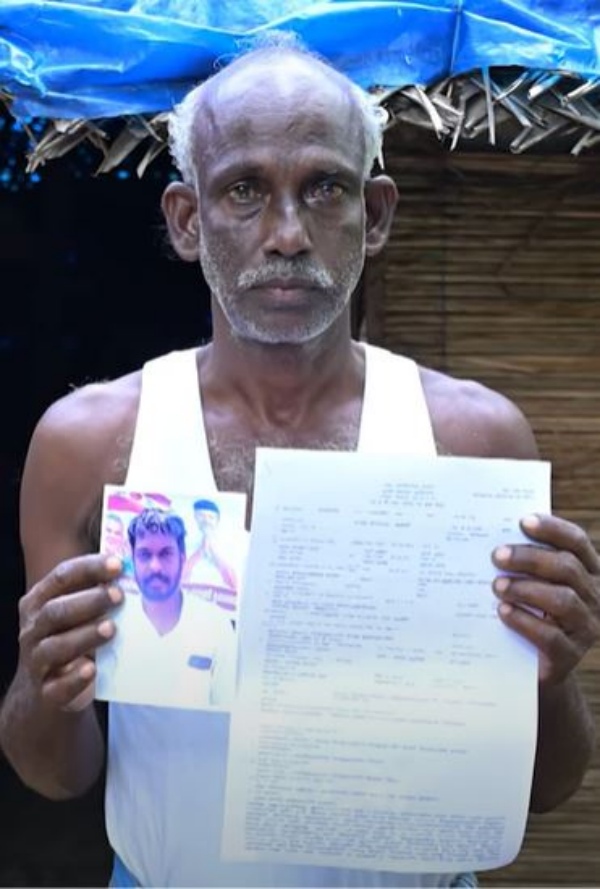 vijay dmk vijay dmk