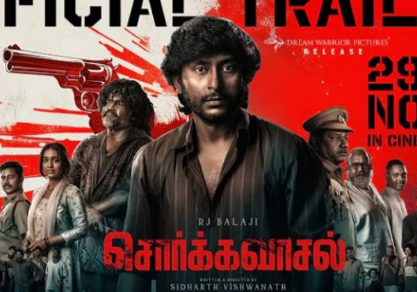 Sorgavaasal RJ Balaji