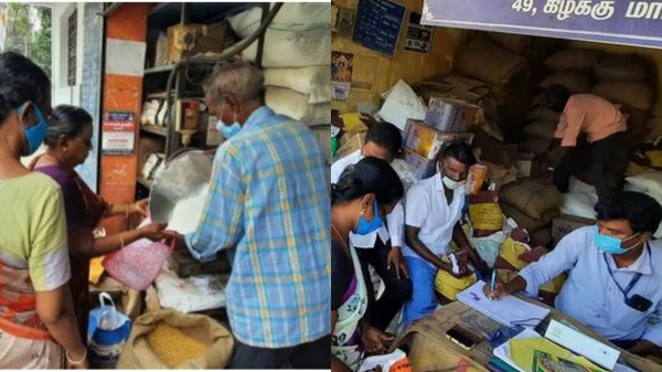 ration shop ration card strike