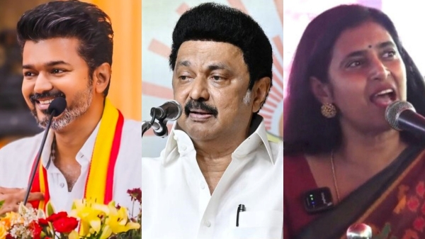 kasthuri tamil actress vijay tvk dmk mk stalin kasthuri tamil actress vijay tvk dmk mk stalin