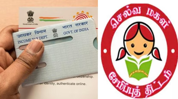 tangedco eb aadhaar