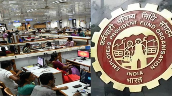 epfo pf