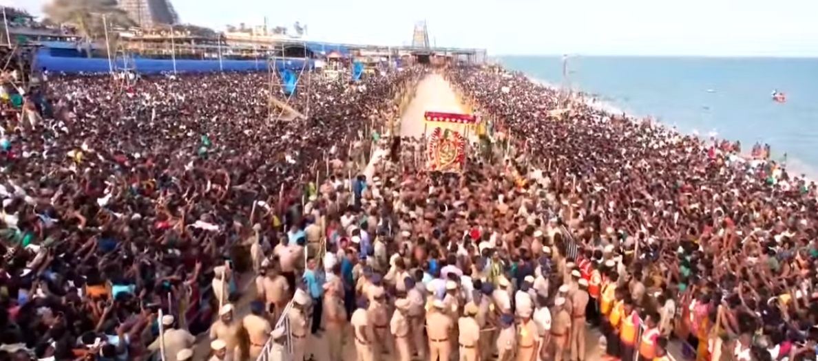 விண்ணதிர சரண கோஷம்