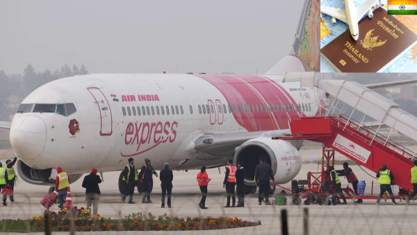 thailand offbeat air india