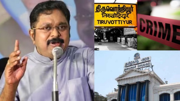 chennai crime ttv dhinakaran chennai crime ttv dhinakaran