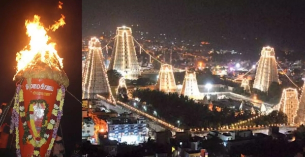 tiruvannamalai temple
