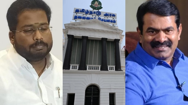 trichy suriya seeman high court