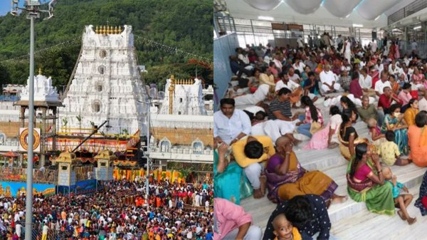 spirtuality tirumala
