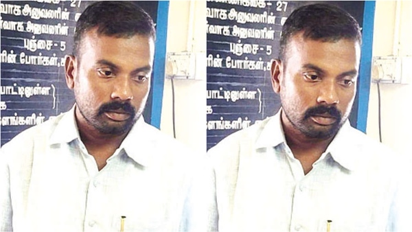 tirupur government employee vao