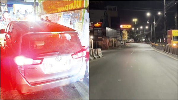 tiruppur google maps car