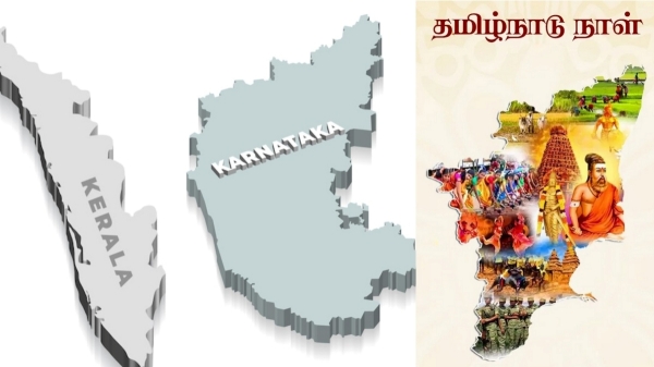 tamil nadu kerala karnataka