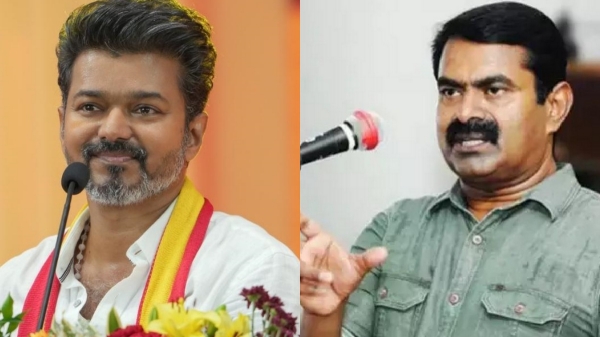 vijay seeman chennai vijay seeman chennai