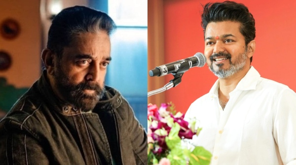 actor vijay kamal haasan mnm