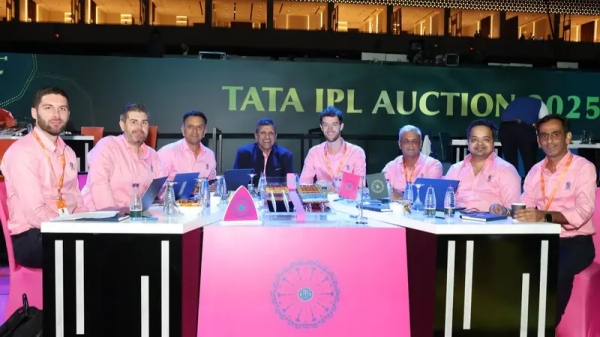 ipl auction 2025 ipl auction ipl 2025 2025 2025 ipl auction 2025 ipl auction ipl 2025 2025 2025
