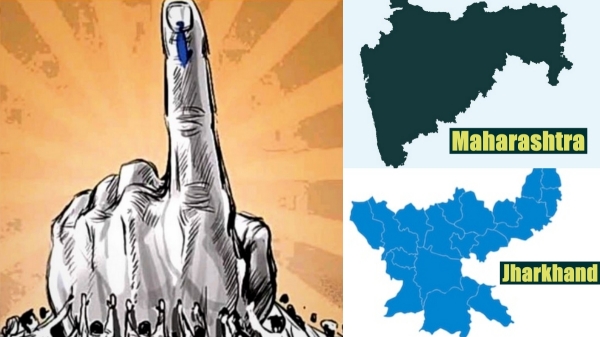 maharashtra assembly election 2024  jharkhand assembly election 2024