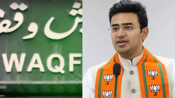 tejasvi surya bjp waqf tejasvi surya bjp waqf