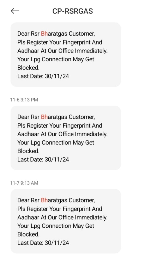 cylinder gas pradhan mantri ujjwala yojana