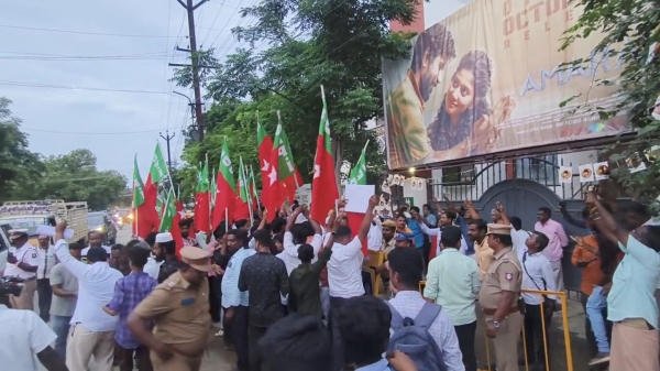 amaran sdpi dindigul