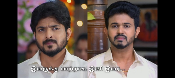 television zee tamil