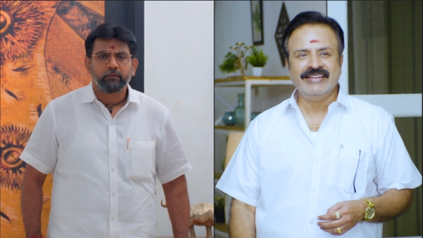 television zee tamil