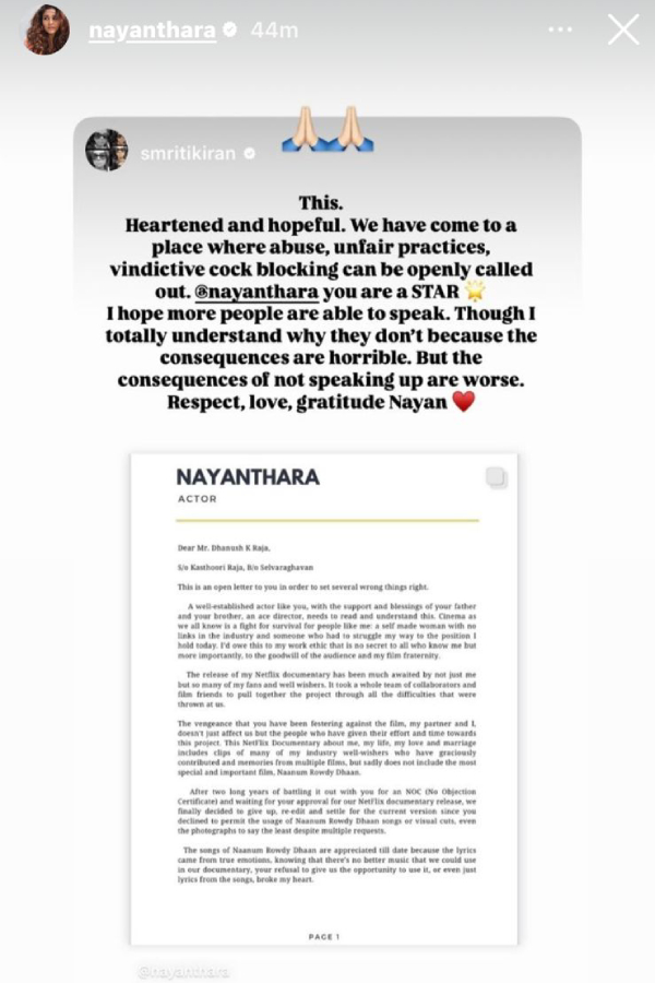 nayanthara dhanush cinema