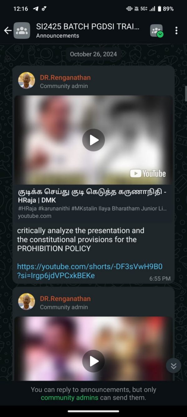 dindigul gandhigram university bjp