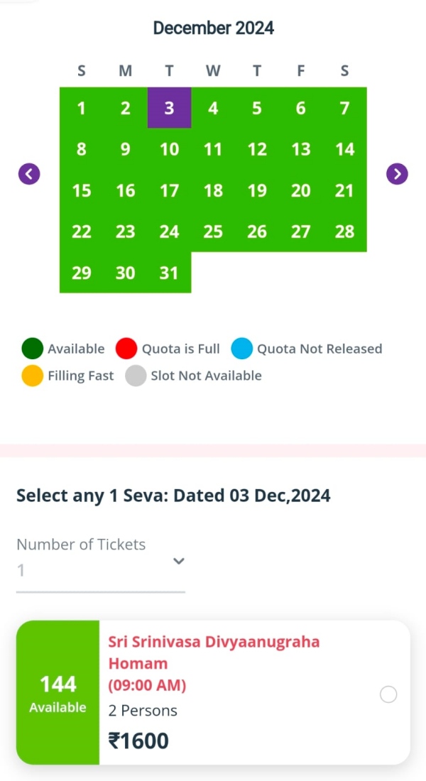 tirupati tirumala
