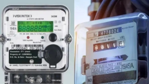 tneb electricity board chennai