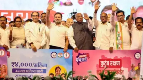 maharashtra assembly election 2024 maharashtra 2024