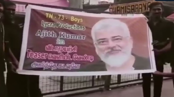 actor ajith sabarimalai actor ajith sabarimalai