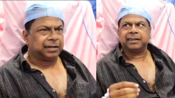 doctor guindy government hospital